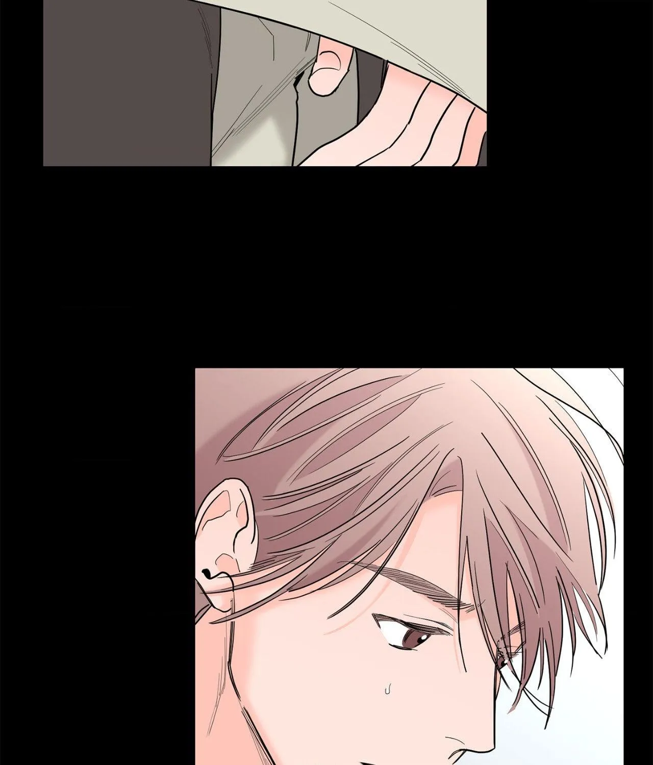 Will the roasted beans sprout? Chapter 68 page 27 - 