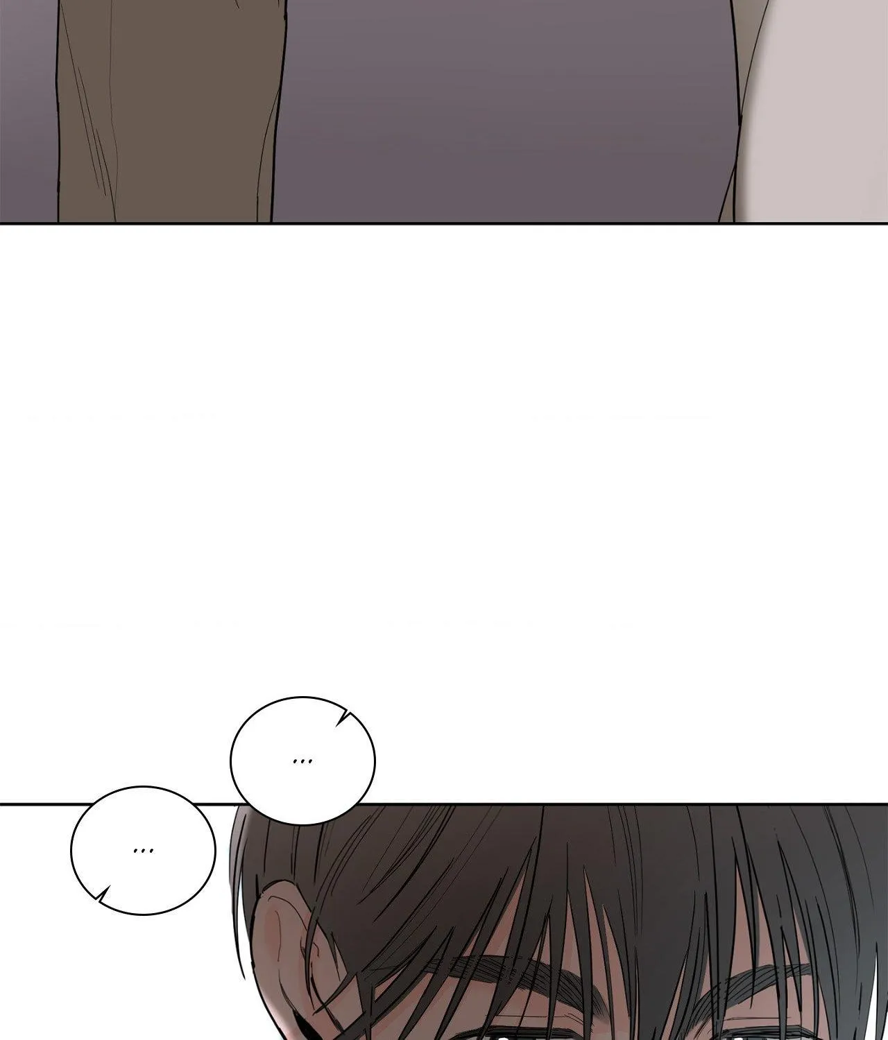 Will the roasted beans sprout? Chapter 68 page 39 - 