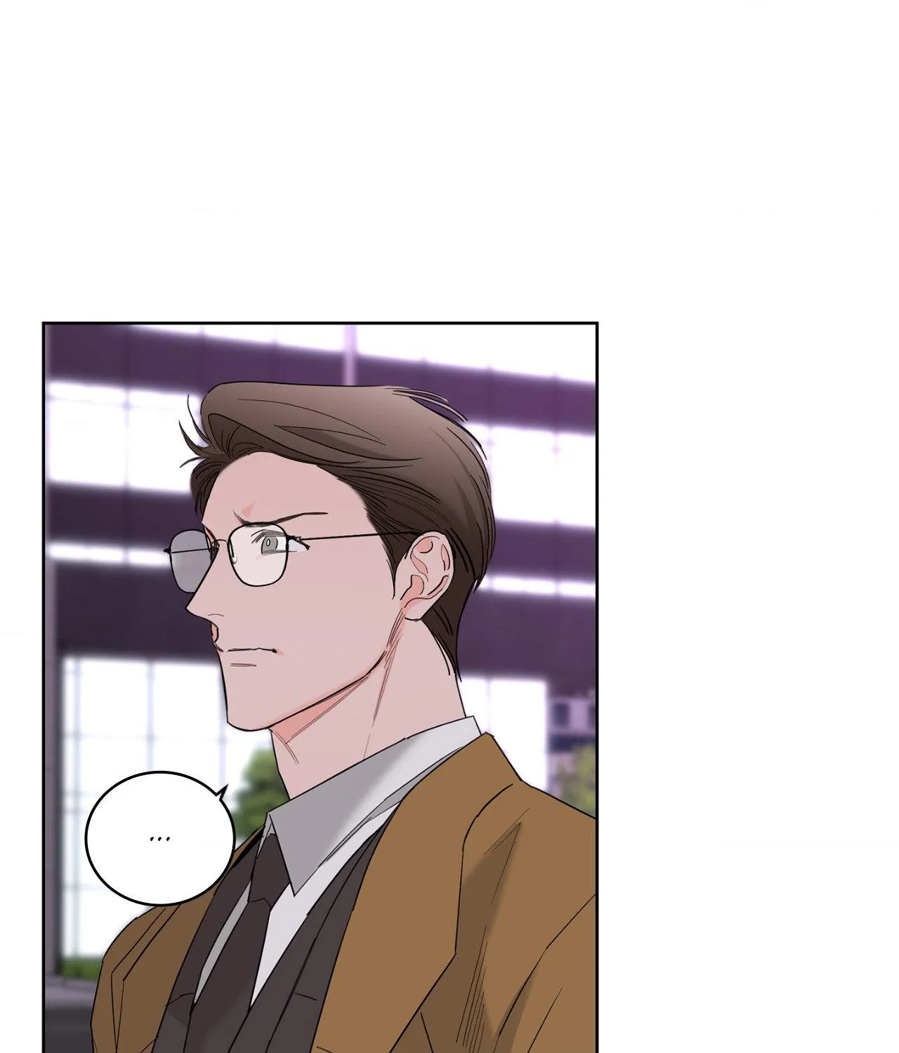 Will the roasted beans sprout? Chapter 68 page 96 - 