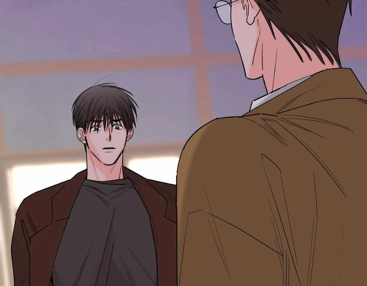 Will the roasted beans sprout? Chapter 69 page 13 - 