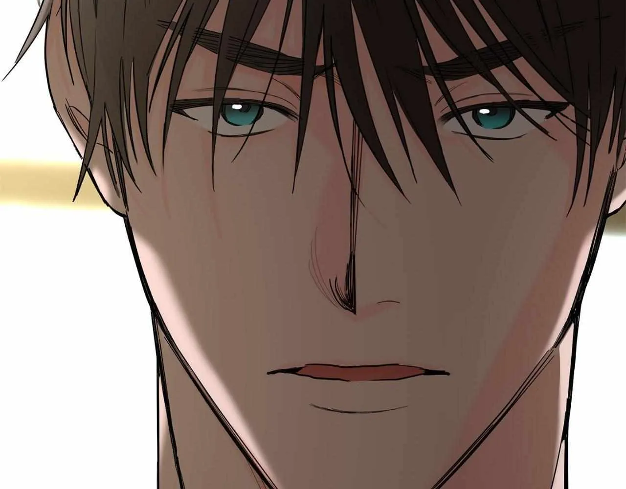 Will the roasted beans sprout? Chapter 69 page 19 - 