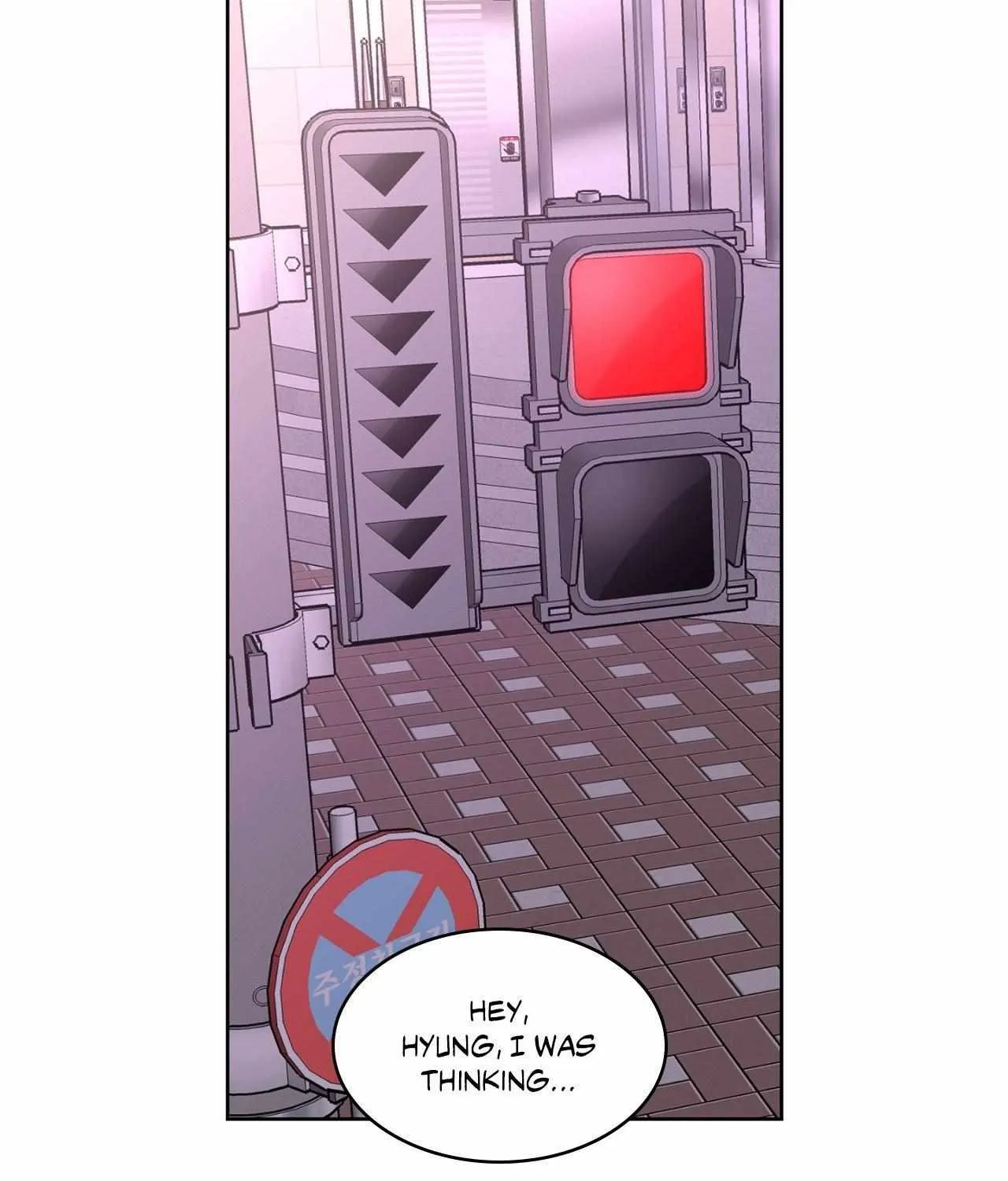Will the roasted beans sprout? Chapter 69 page 23 - 