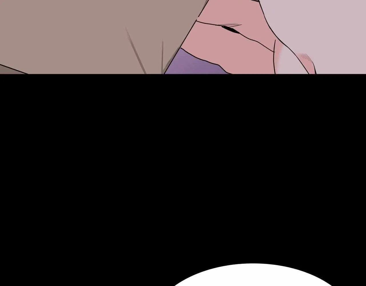 Will the roasted beans sprout? Chapter 69 page 4 - 