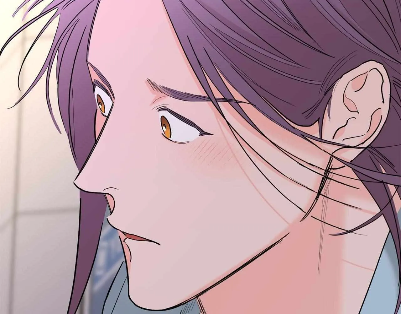 Will the roasted beans sprout? Chapter 69 page 37 - 