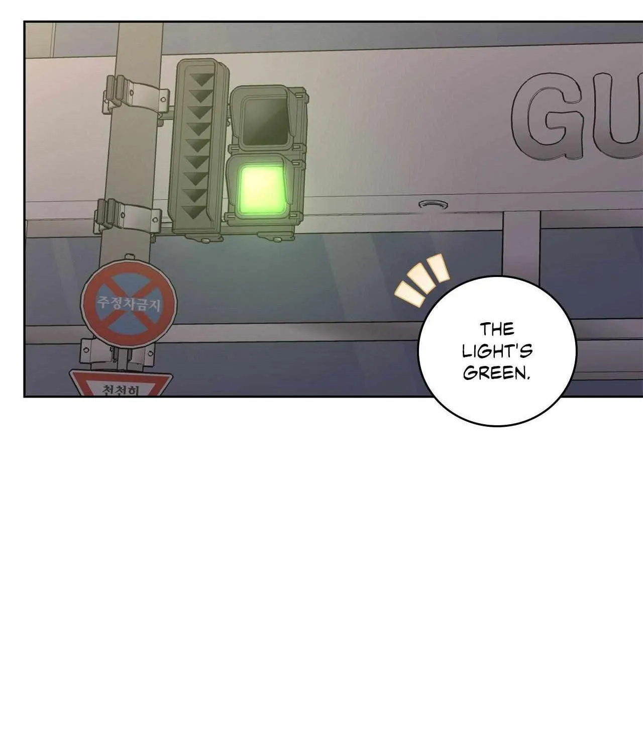 Will the roasted beans sprout? Chapter 69 page 39 - 