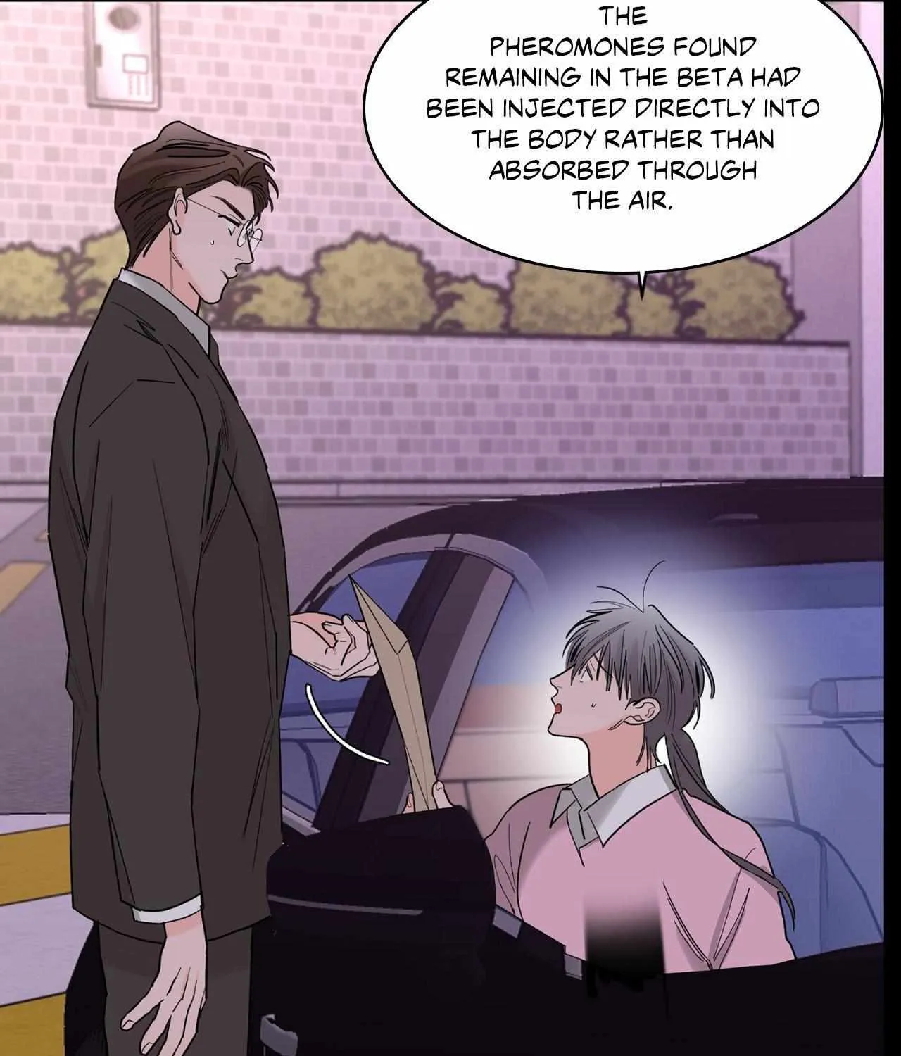 Will the roasted beans sprout? Chapter 69 page 5 - 
