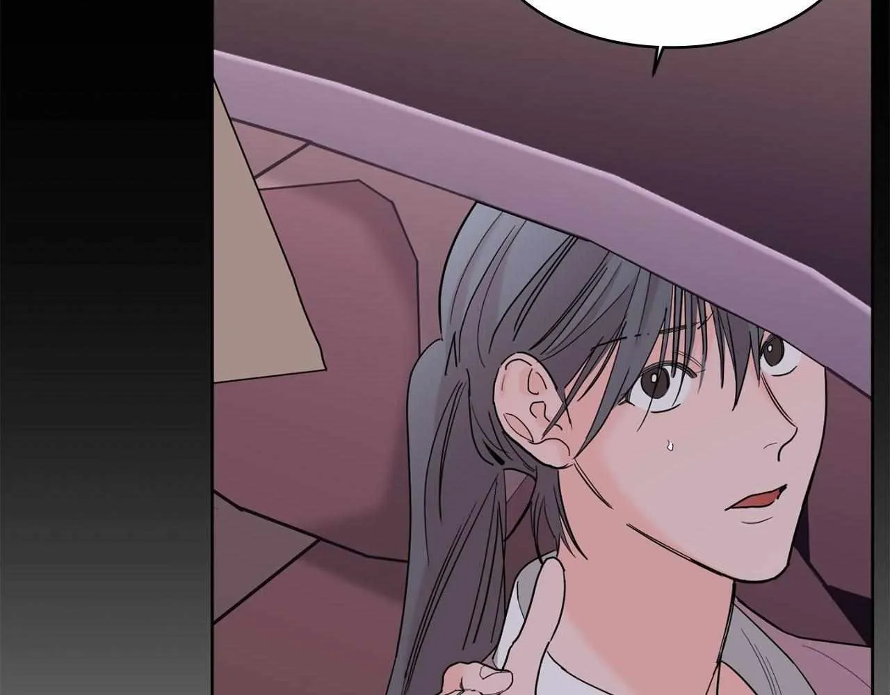 Will the roasted beans sprout? Chapter 69 page 7 - 