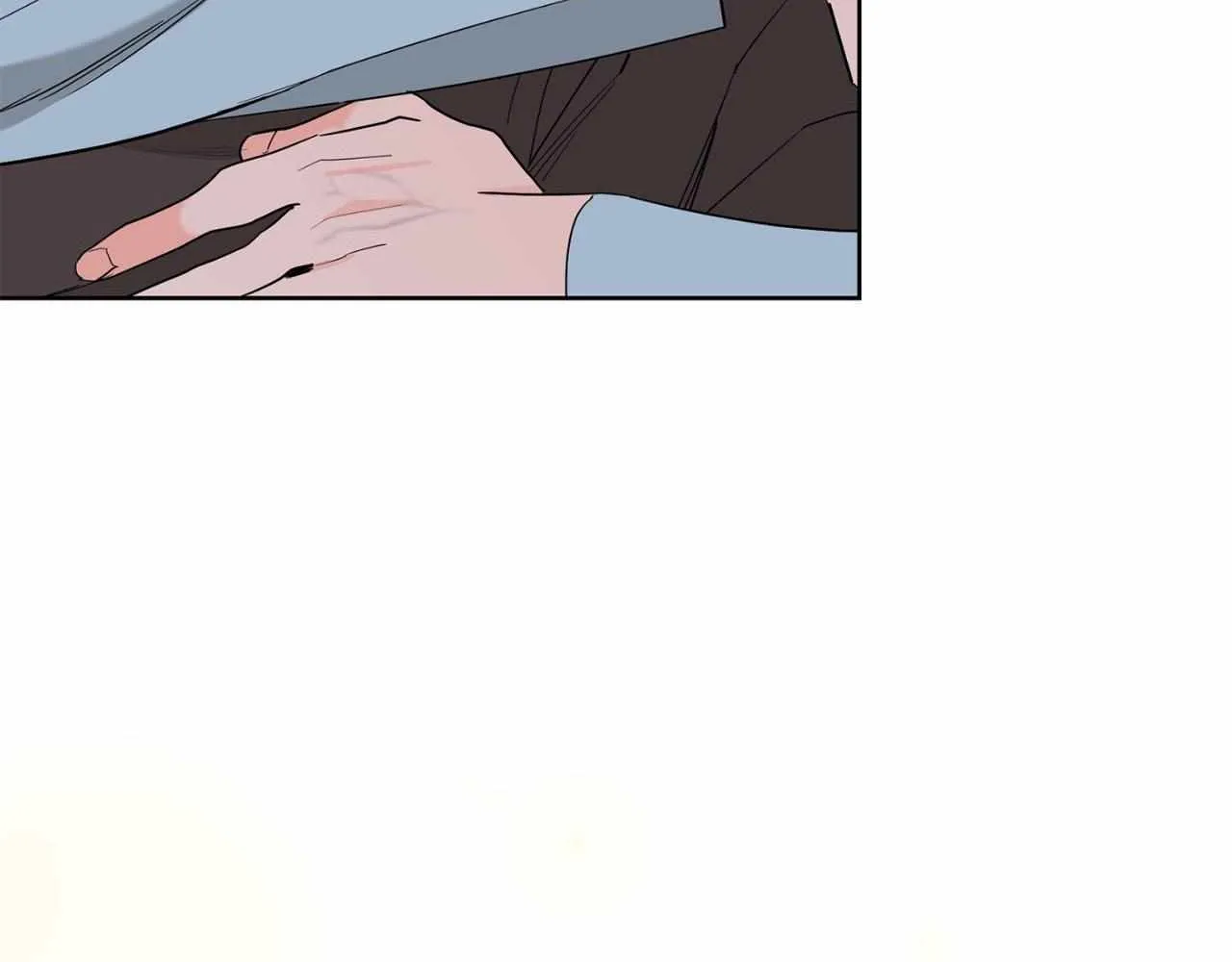 Will the roasted beans sprout? Chapter 69 page 61 - 