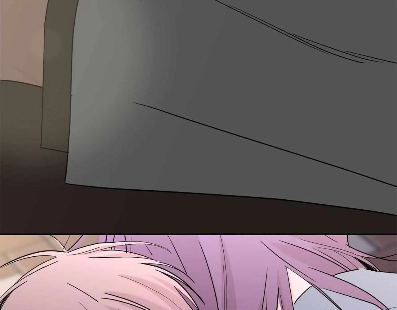 Will the roasted beans sprout? Chapter 69 page 64 - 