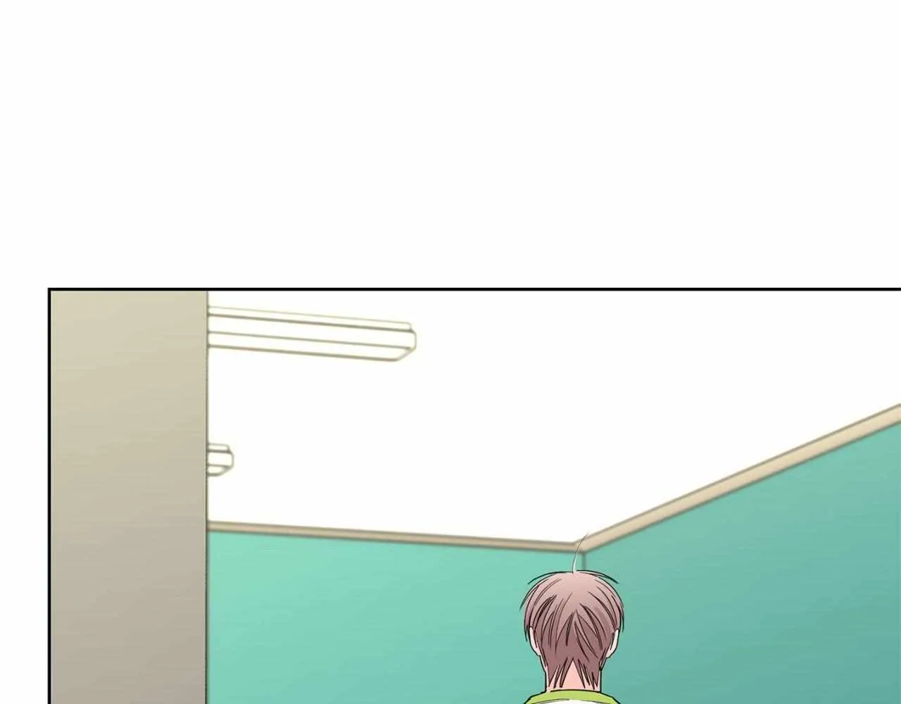 Will the roasted beans sprout? Chapter 69 page 88 - 