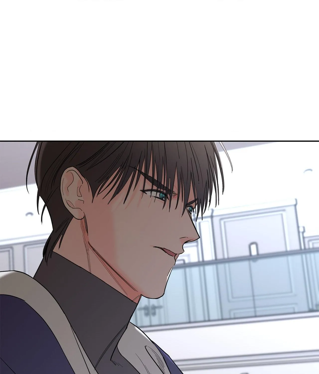 Will the roasted beans sprout? Chapter 70 page 20 - 