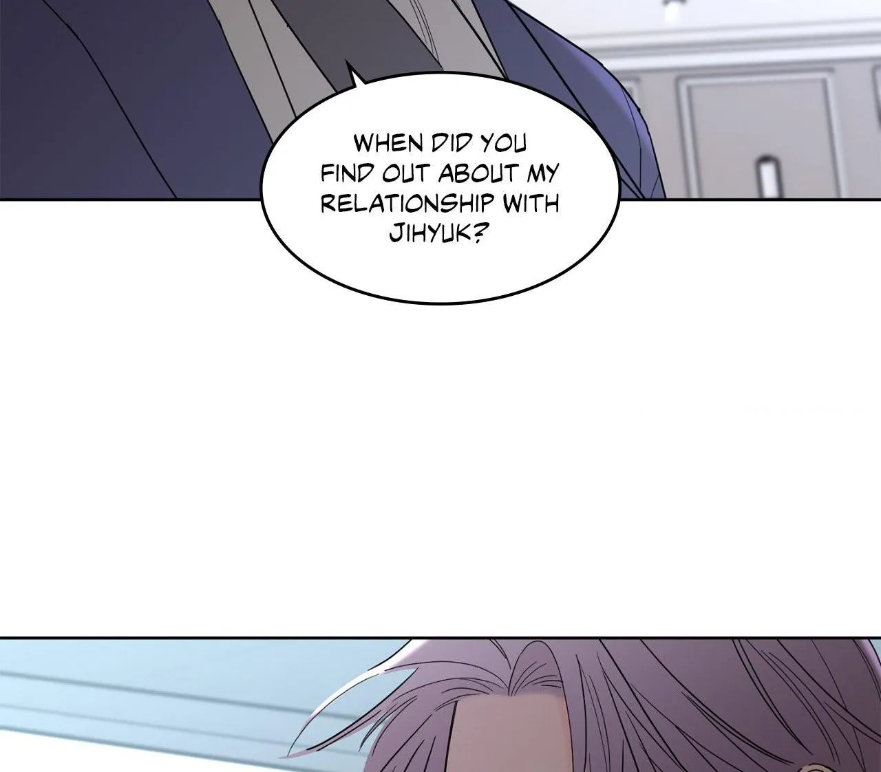 Will the roasted beans sprout? Chapter 70 page 21 - 