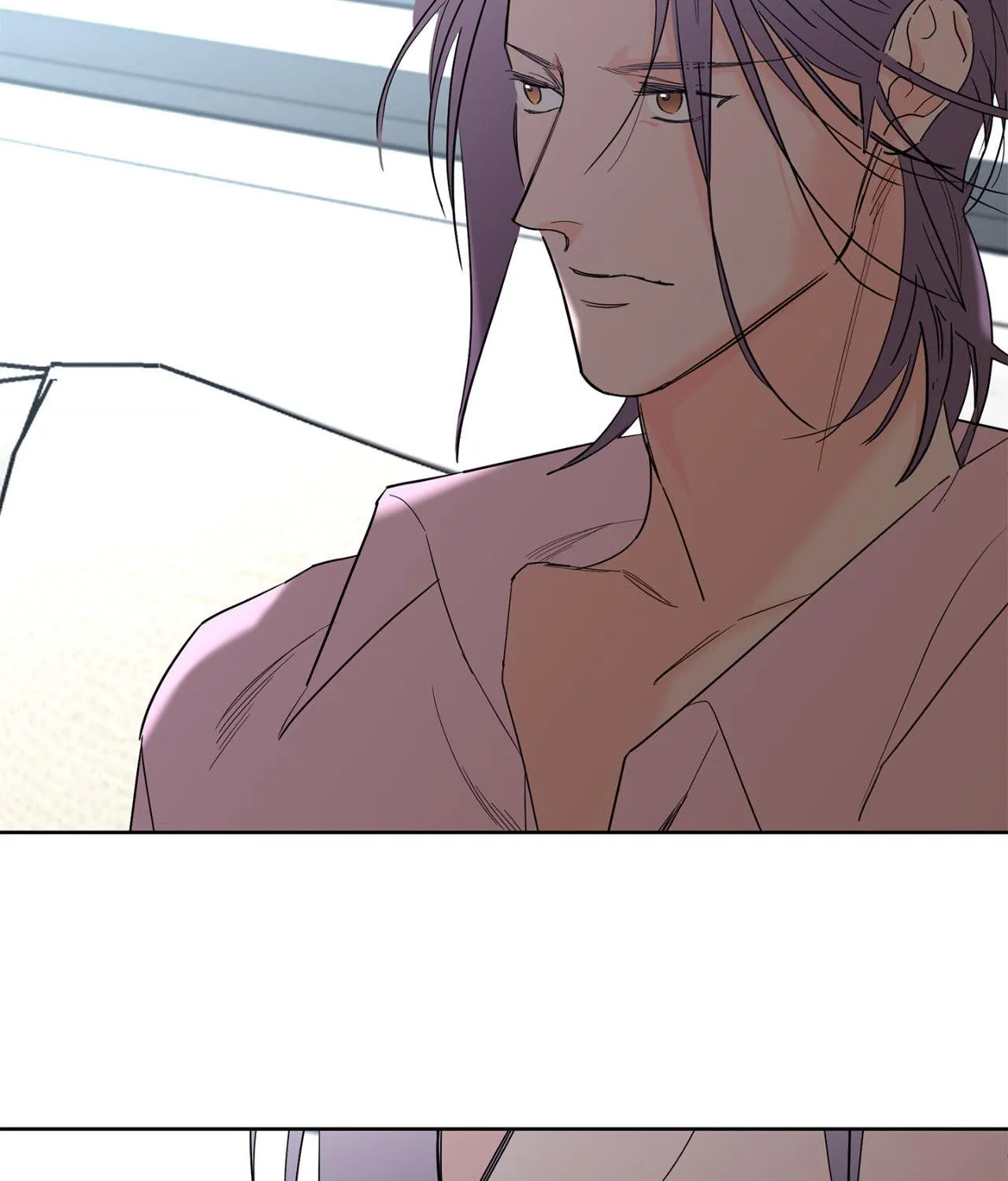 Will the roasted beans sprout? Chapter 70 page 22 - 