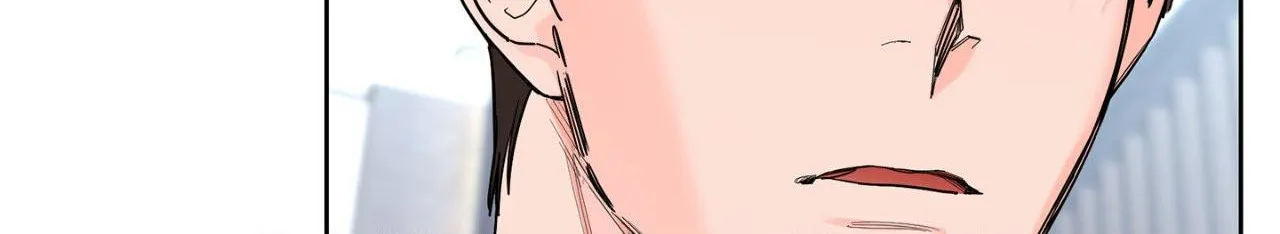 Will the roasted beans sprout? Chapter 70 page 29 - 