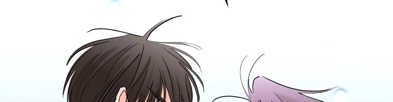 Will the roasted beans sprout? Chapter 70 page 35 - 