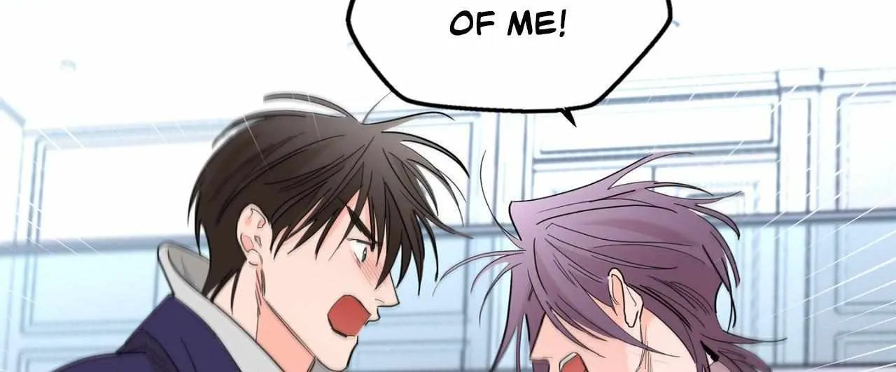 Will the roasted beans sprout? Chapter 70 page 46 - 