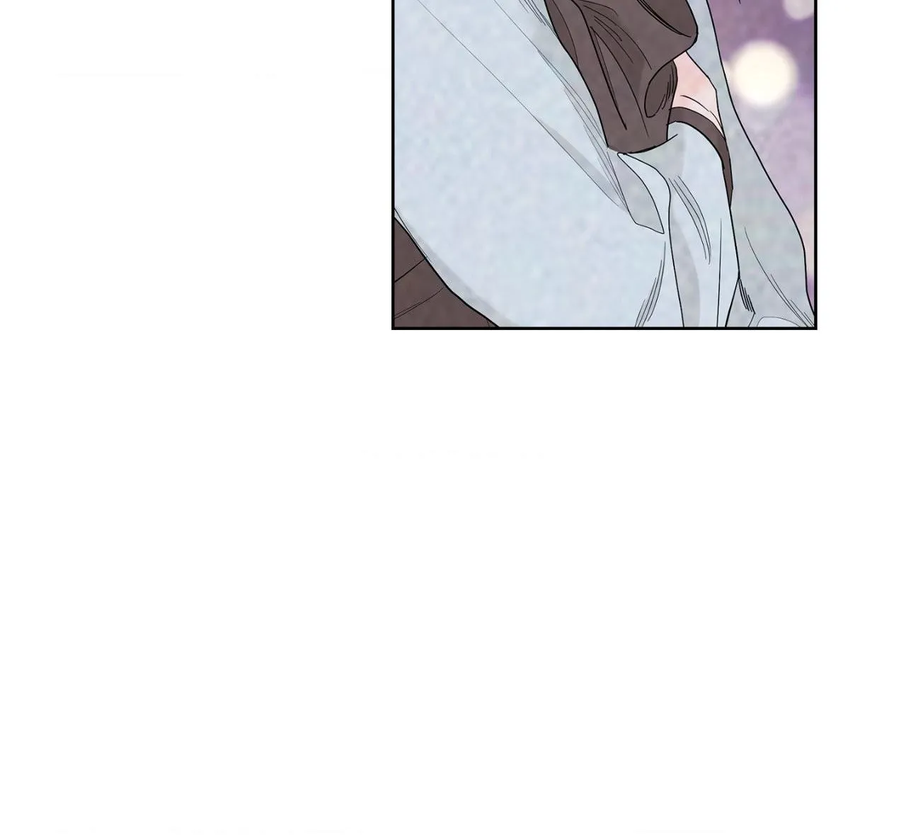 Will the roasted beans sprout? Chapter 70 page 55 - 