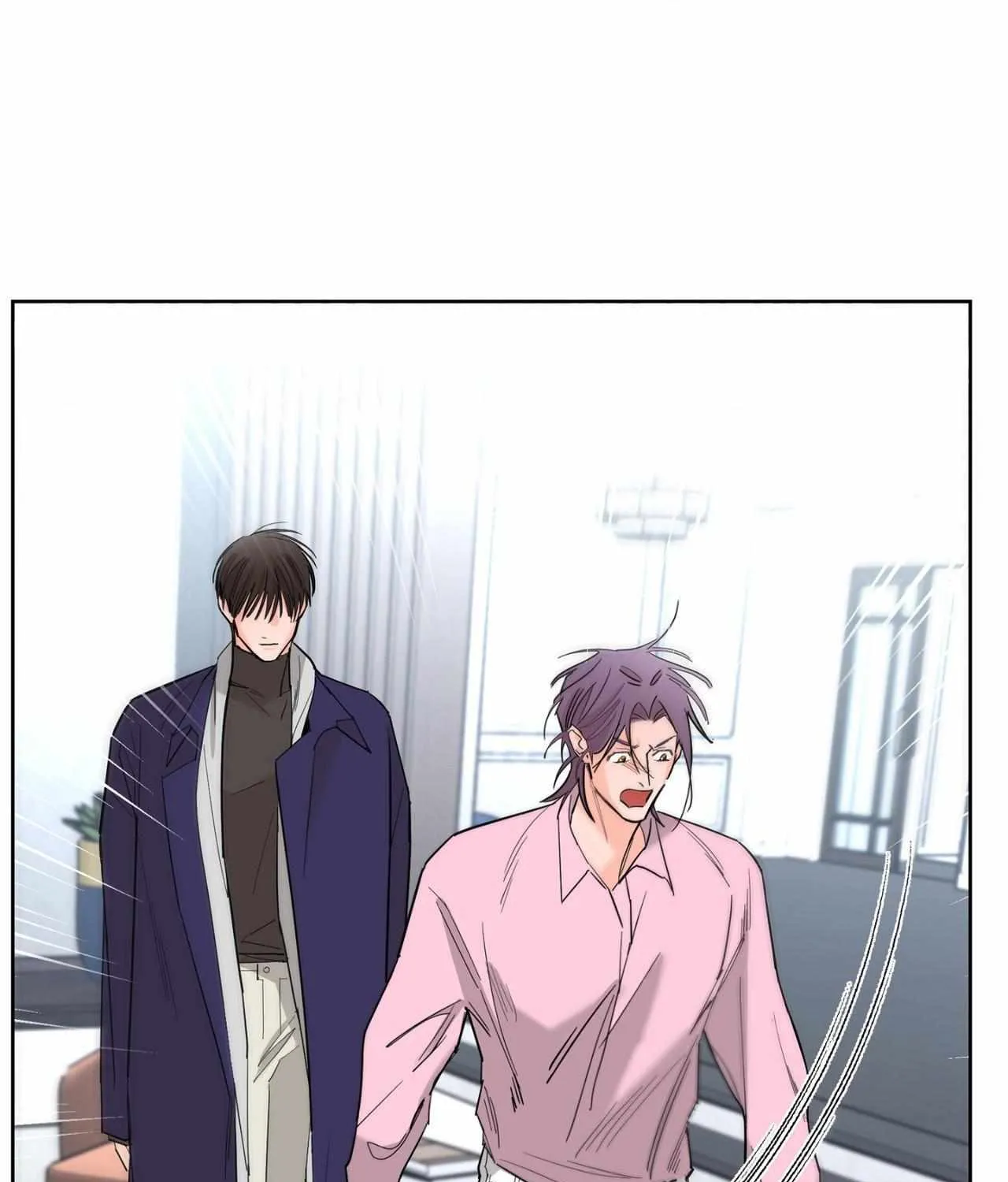 Will the roasted beans sprout? Chapter 70 page 60 - 