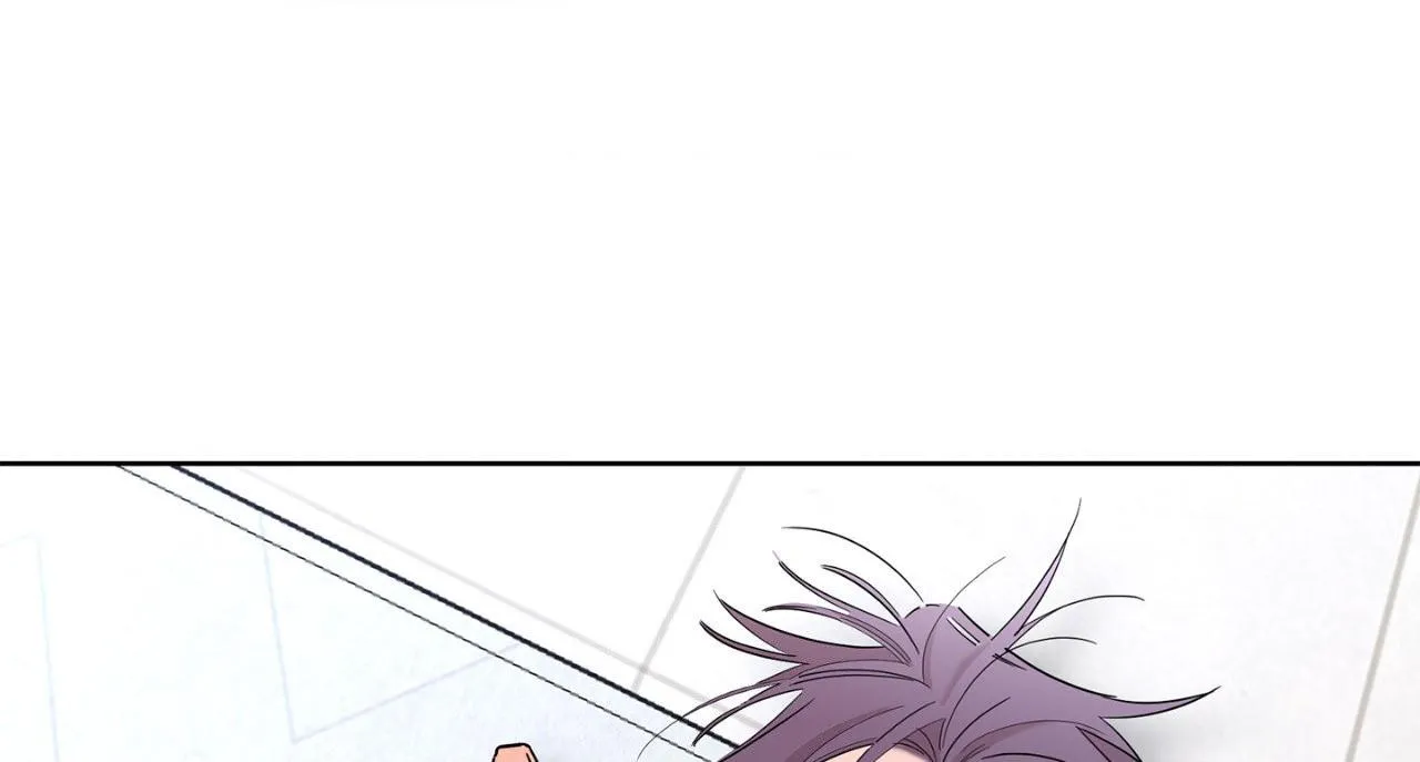 Will the roasted beans sprout? Chapter 70 page 71 - 