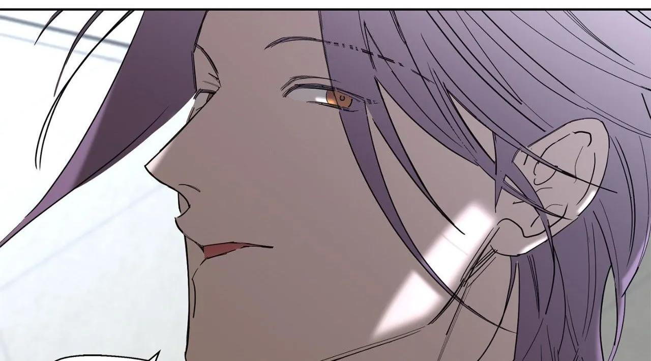 Will the roasted beans sprout? Chapter 70 page 81 - 