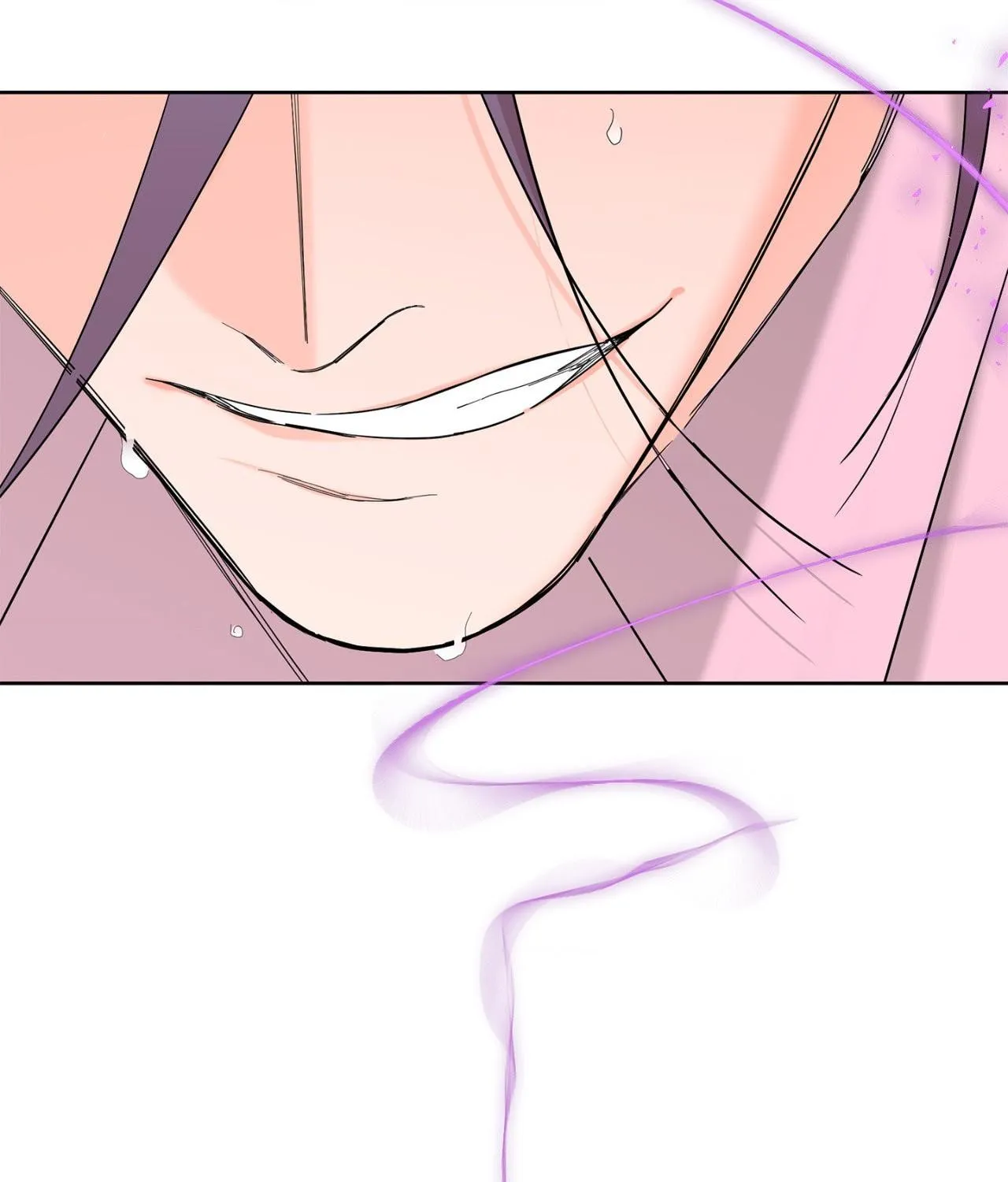 Will the roasted beans sprout? Chapter 71 page 19 - 