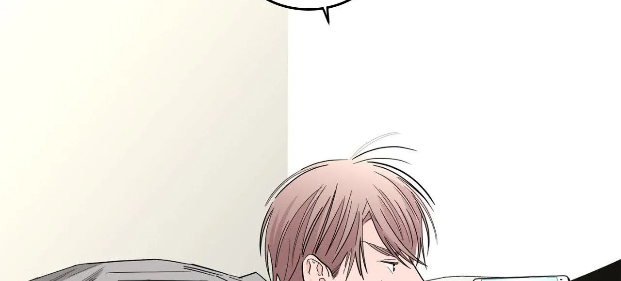 Will the roasted beans sprout? Chapter 71 page 24 - 