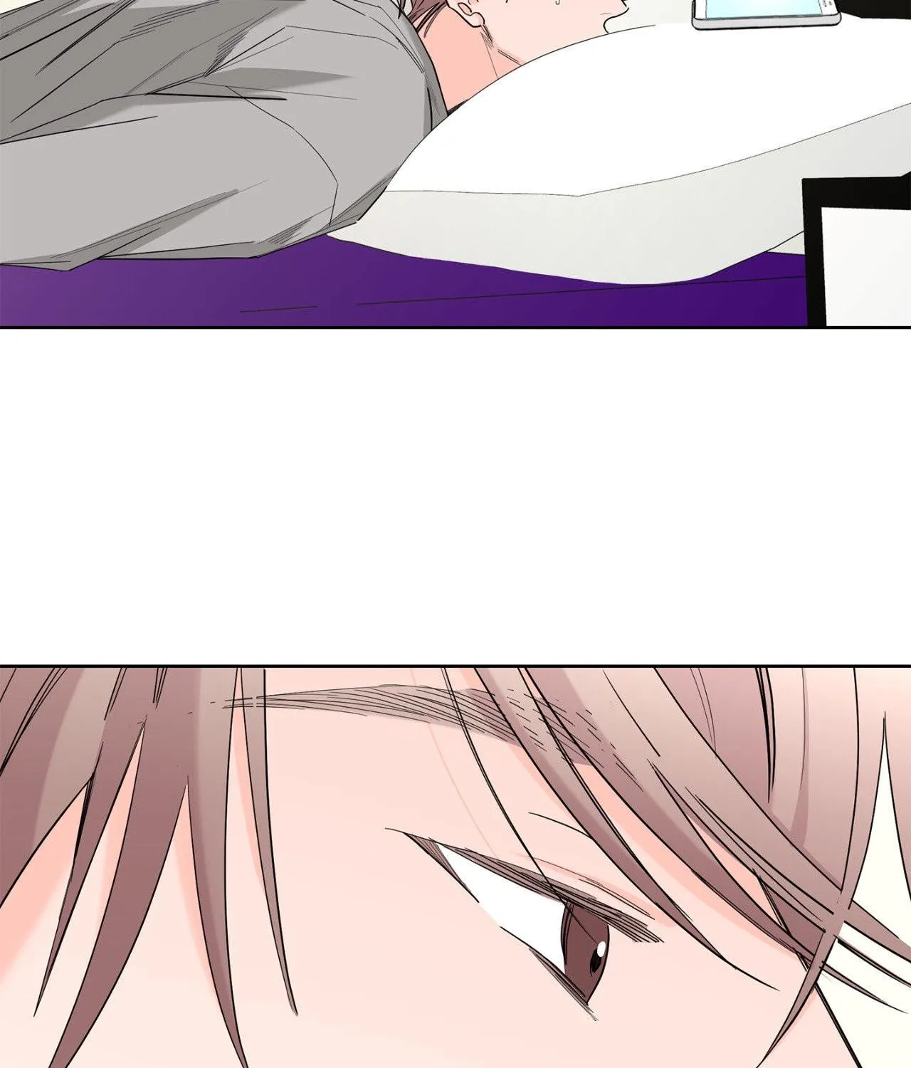 Will the roasted beans sprout? Chapter 71 page 25 - 