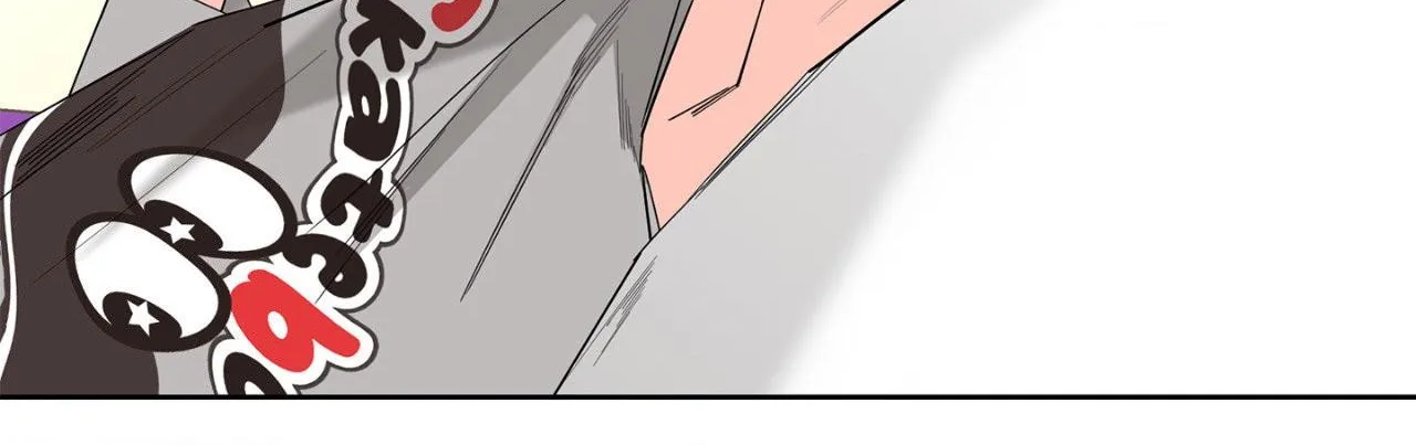 Will the roasted beans sprout? Chapter 71 page 34 - 