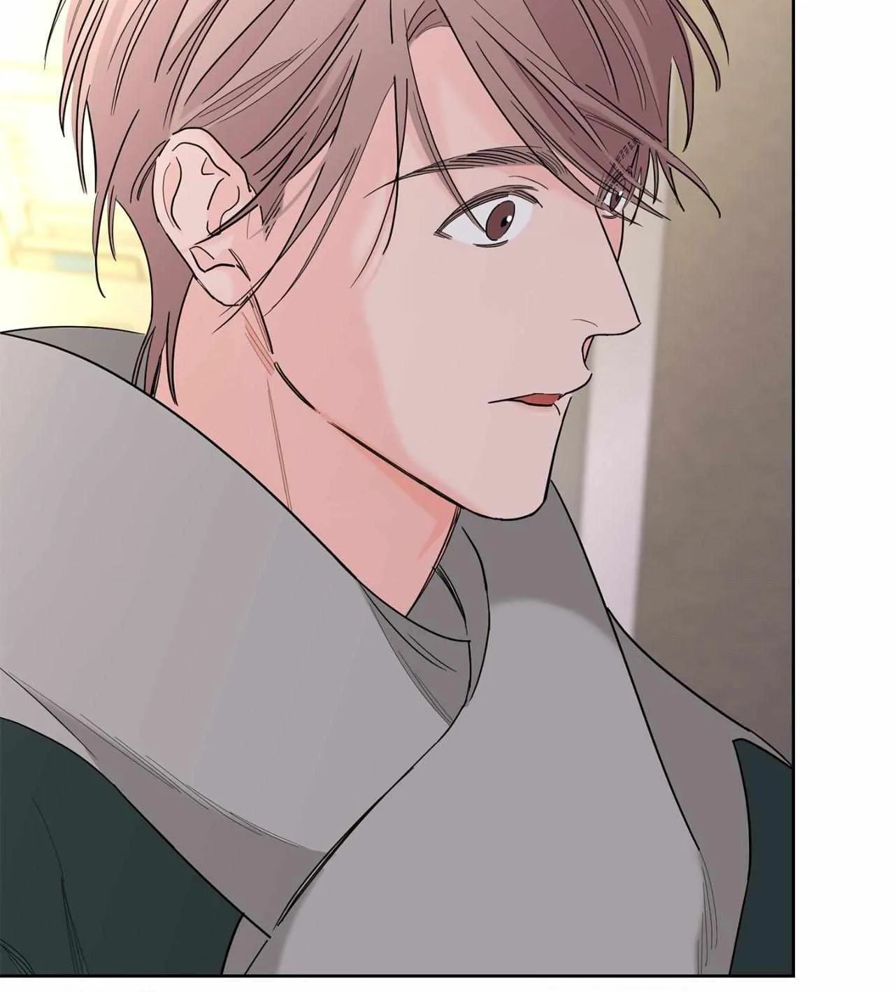 Will the roasted beans sprout? Chapter 71 page 52 - 