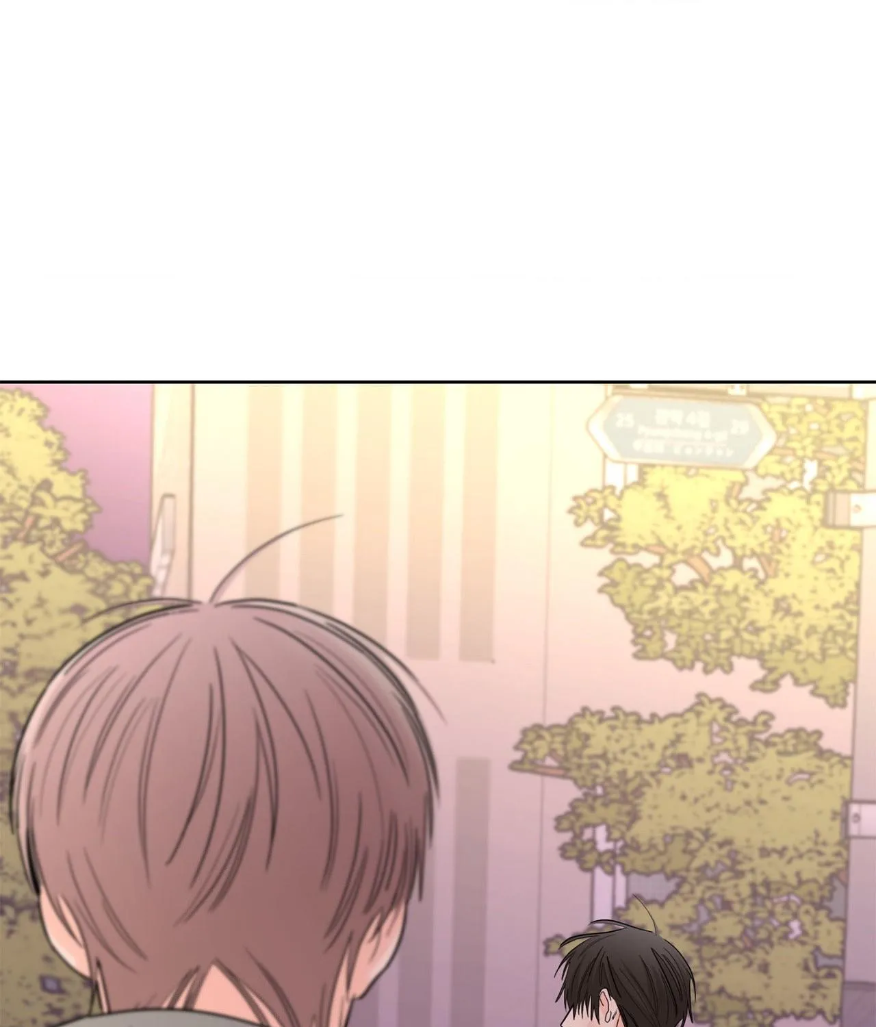 Will the roasted beans sprout? Chapter 71 page 53 - 