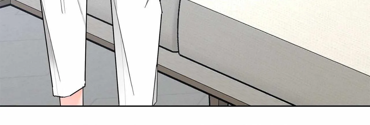 Will the roasted beans sprout? Chapter 71 page 7 - 
