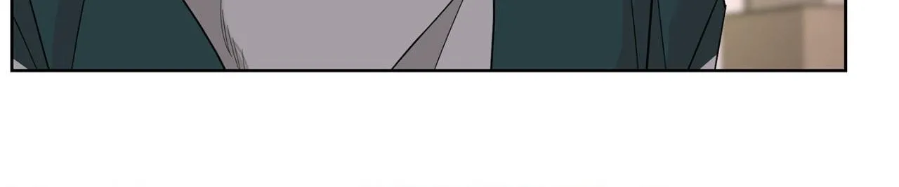Will the roasted beans sprout? Chapter 71 page 62 - 