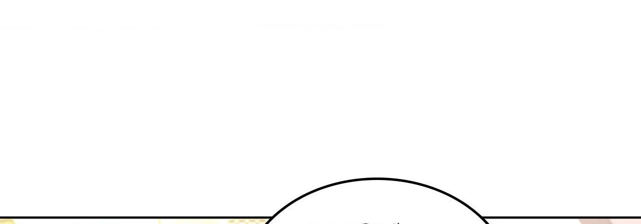 Will the roasted beans sprout? Chapter 71 page 68 - 