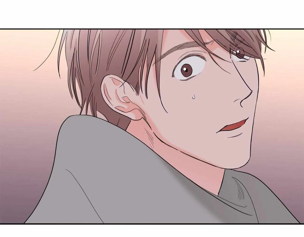 Will the roasted beans sprout? Chapter 71 page 82 - 