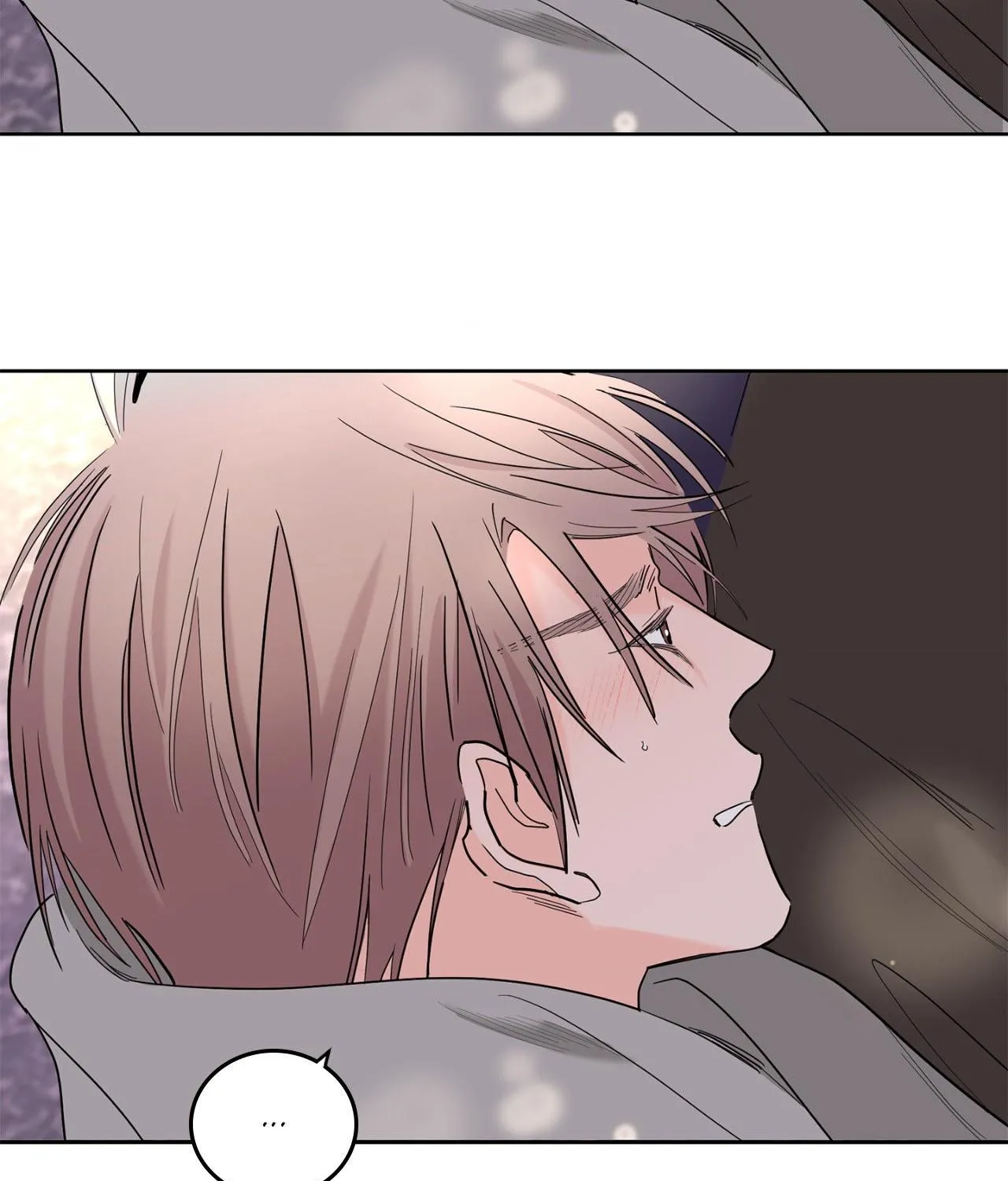Will the roasted beans sprout? Chapter 71 page 99 - 