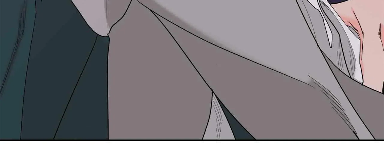 Will the roasted beans sprout? Chapter 72 page 12 - 