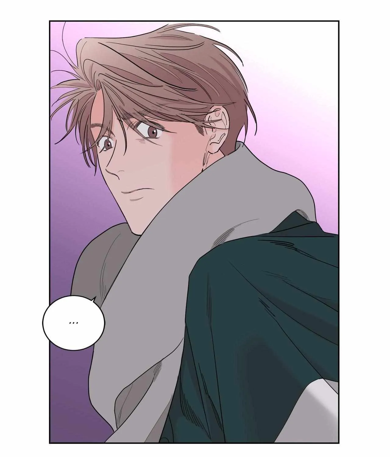 Will the roasted beans sprout? Chapter 72 page 14 - 