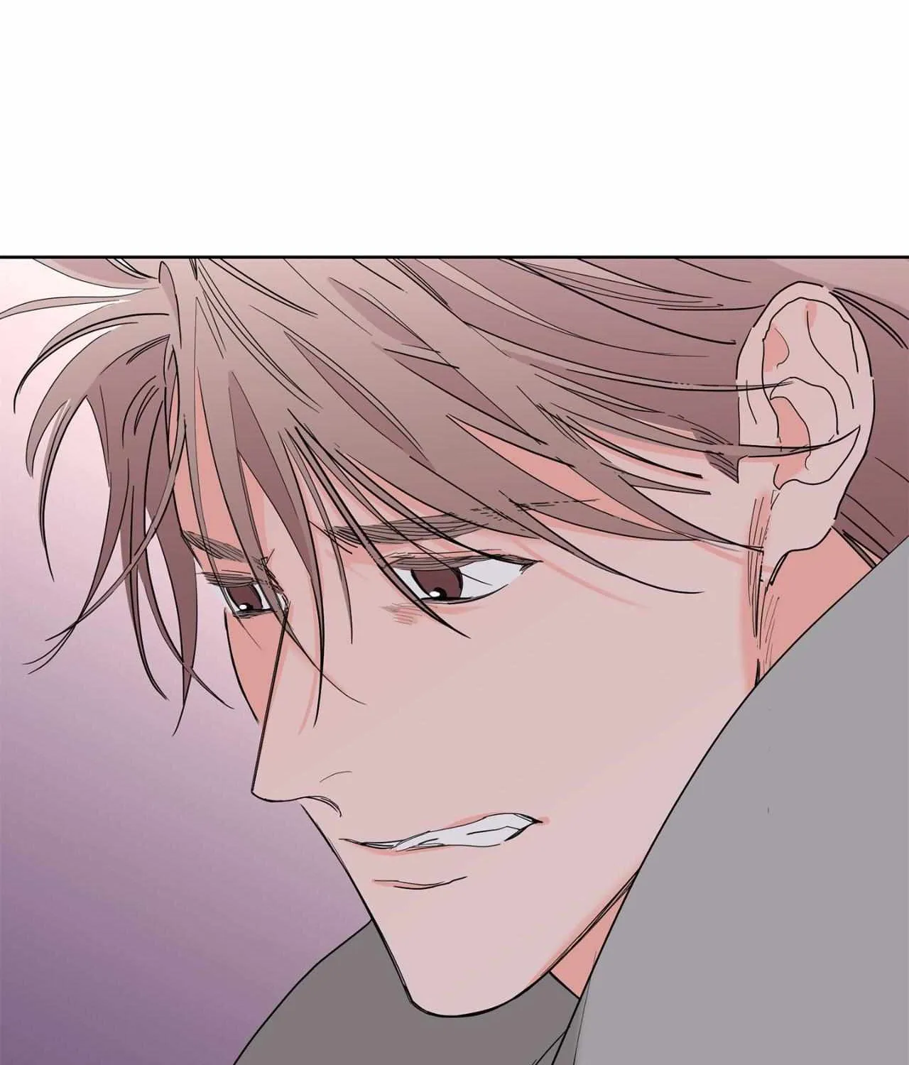 Will the roasted beans sprout? Chapter 72 page 15 - 