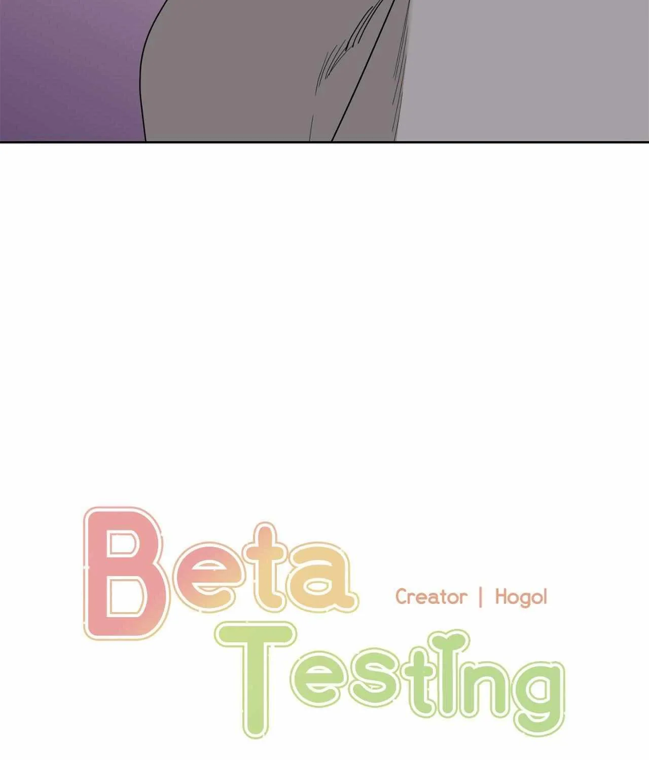 Will the roasted beans sprout? Chapter 72 page 16 - 