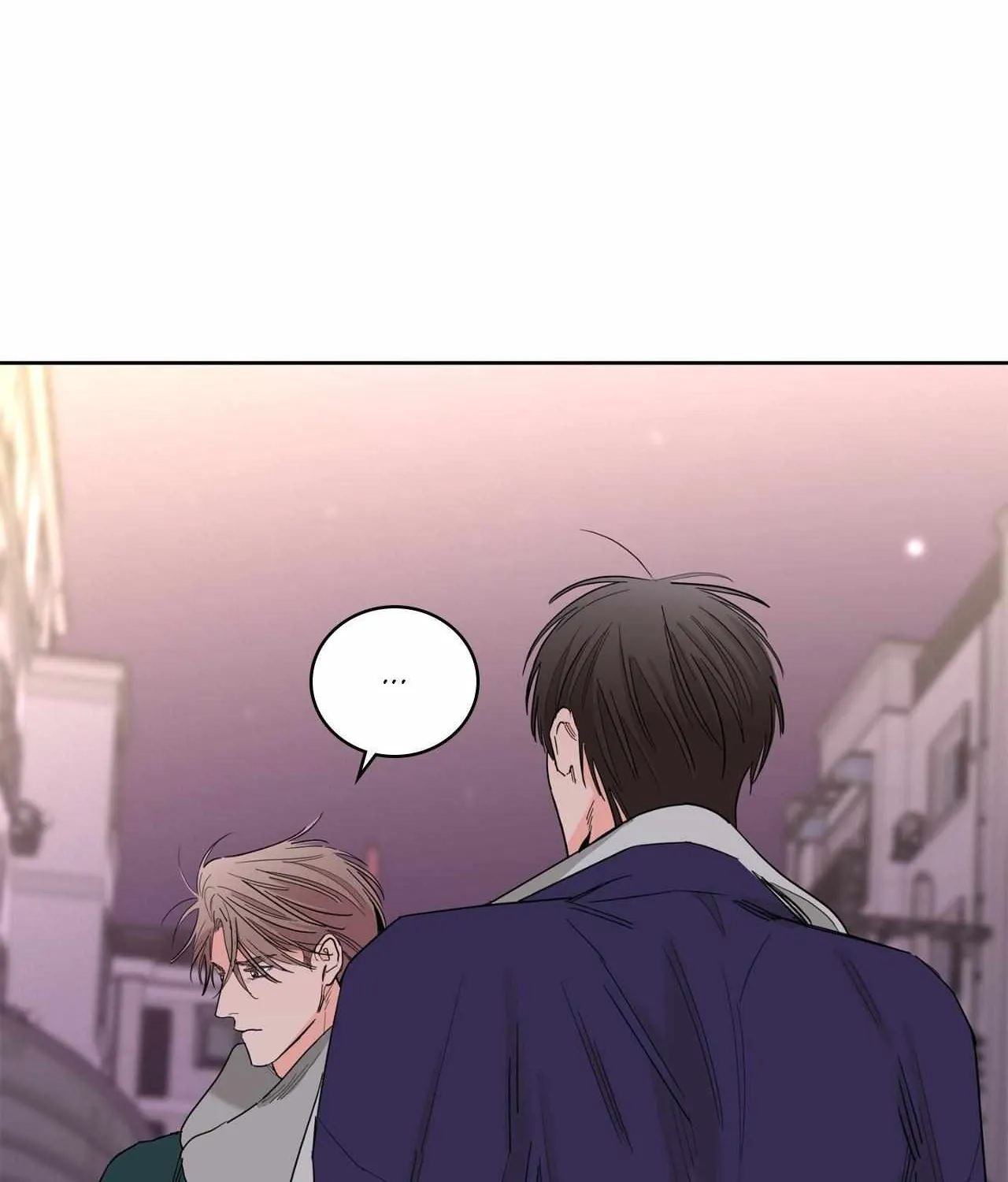 Will the roasted beans sprout? Chapter 72 page 3 - 