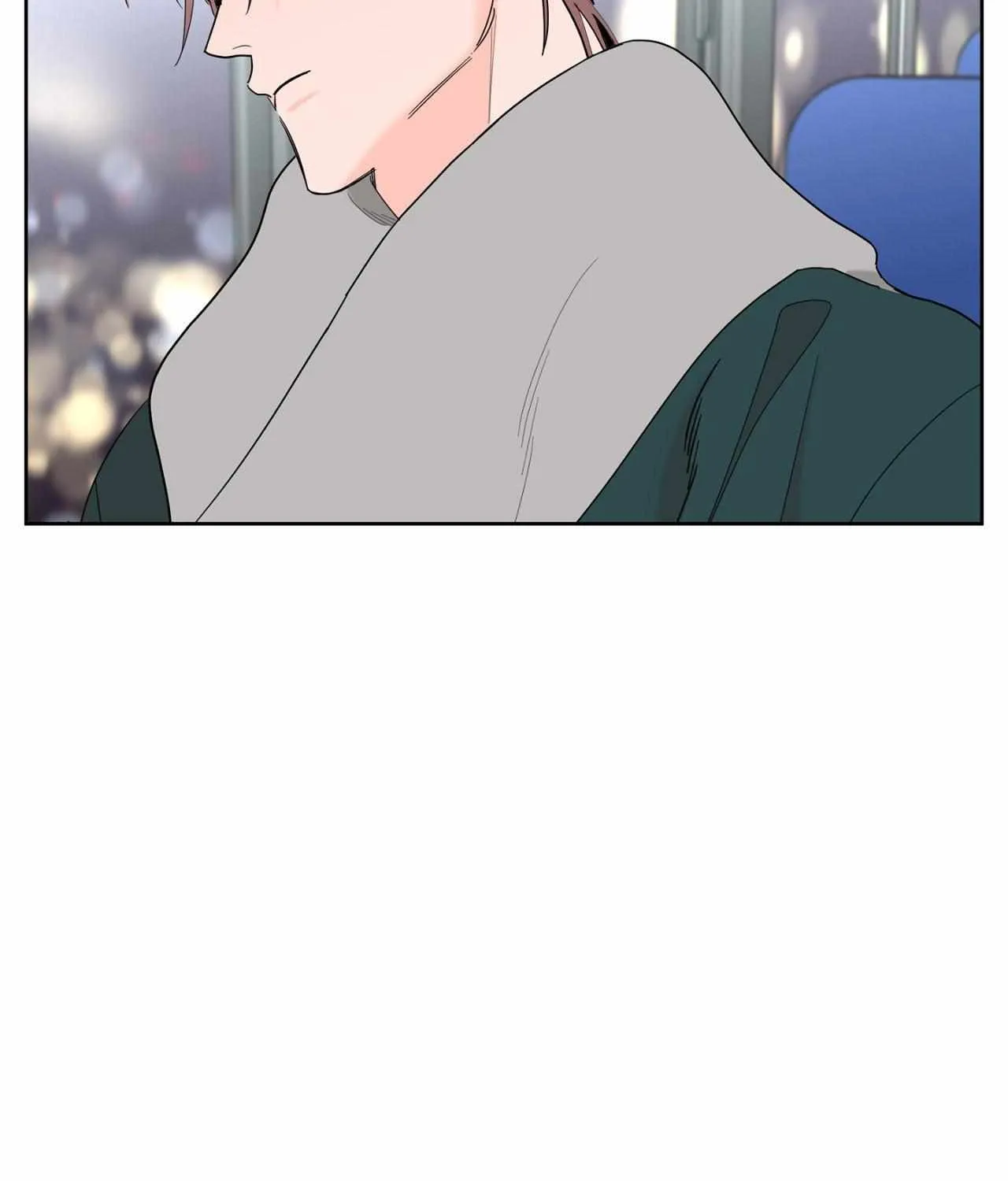 Will the roasted beans sprout? Chapter 72 page 21 - 