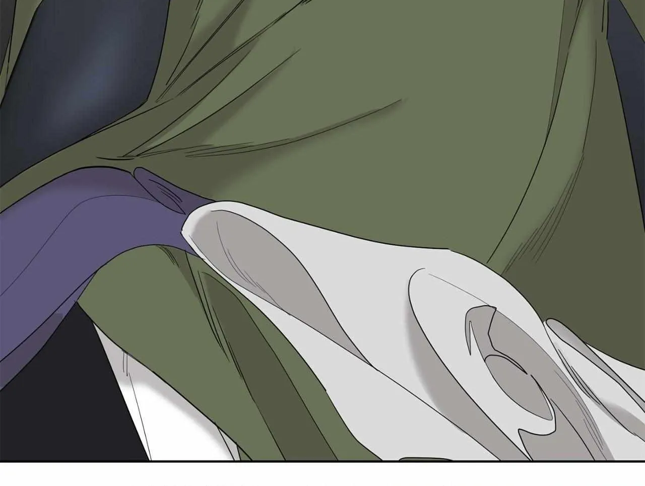 Will the roasted beans sprout? Chapter 72 page 61 - 