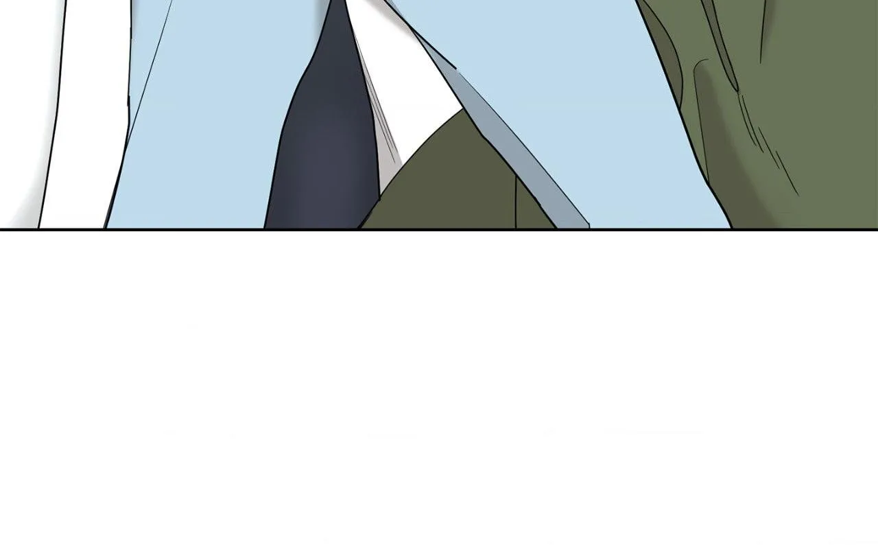 Will the roasted beans sprout? Chapter 72 page 89 - 