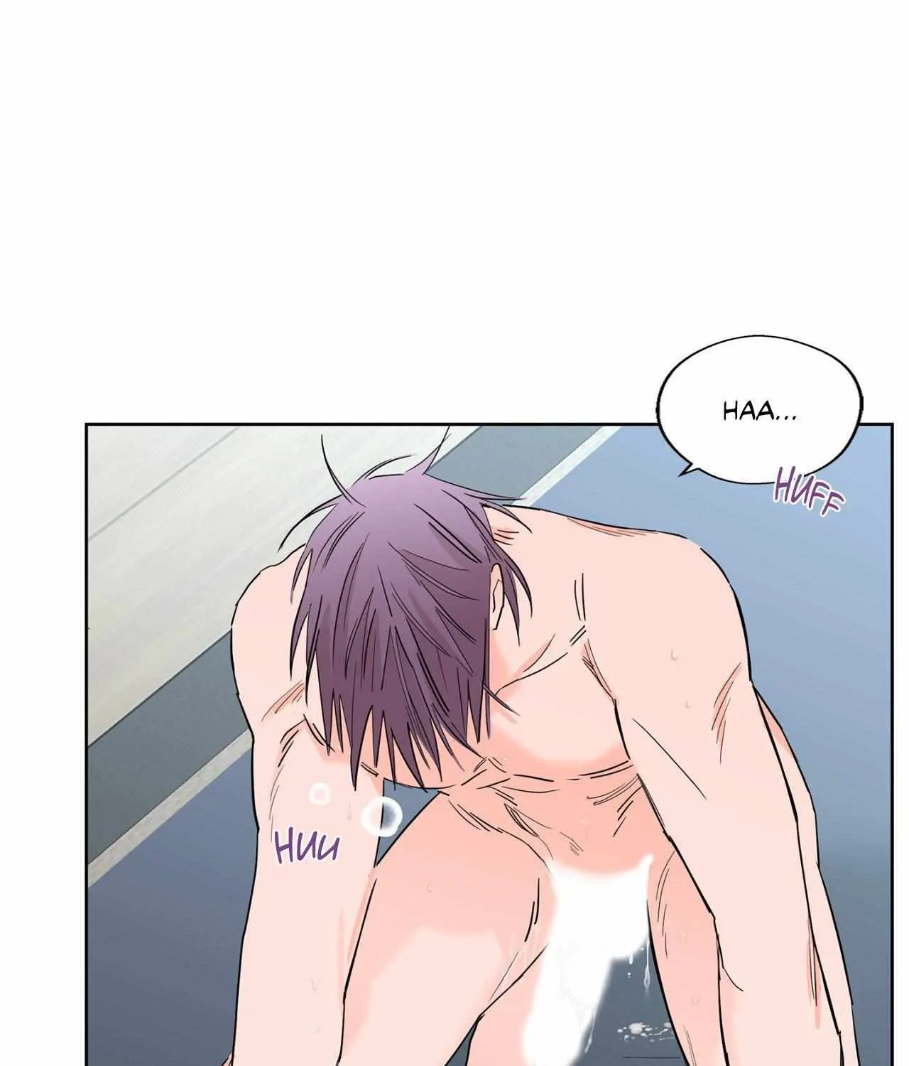 Will the roasted beans sprout? Chapter 73 page 101 - 