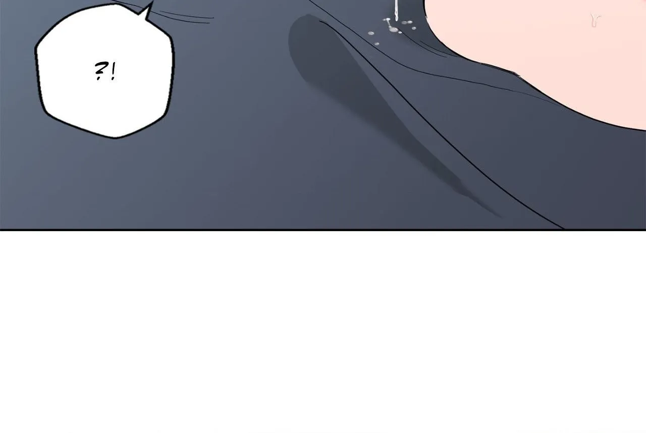 Will the roasted beans sprout? Chapter 73 page 105 - 