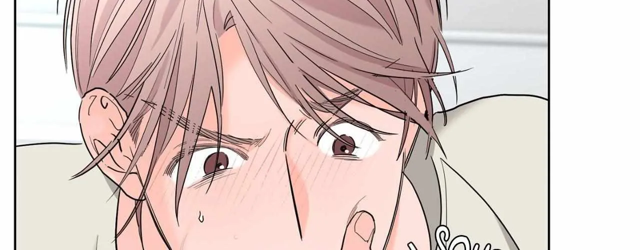 Will the roasted beans sprout? Chapter 73 page 14 - 