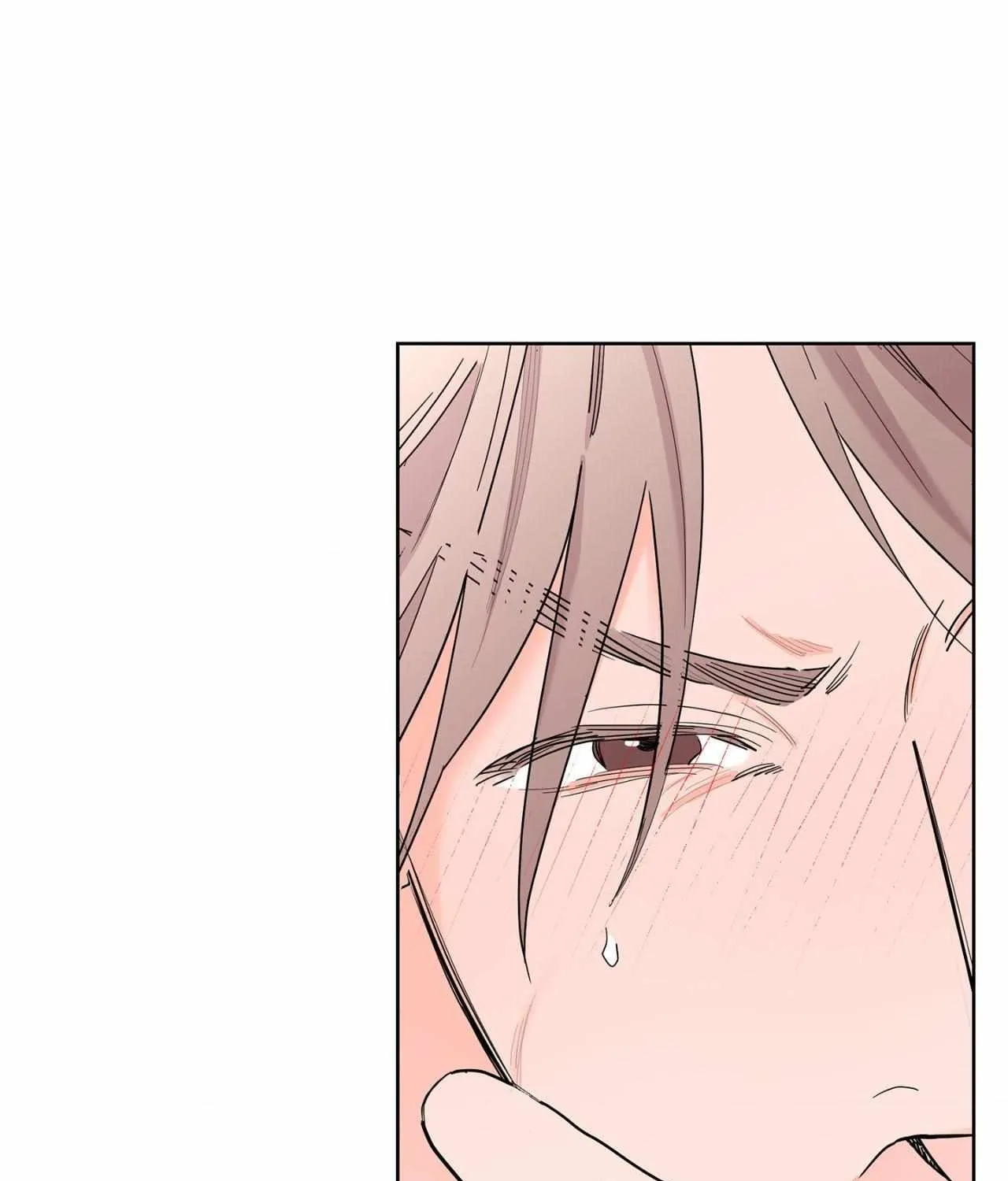 Will the roasted beans sprout? Chapter 73 page 16 - 
