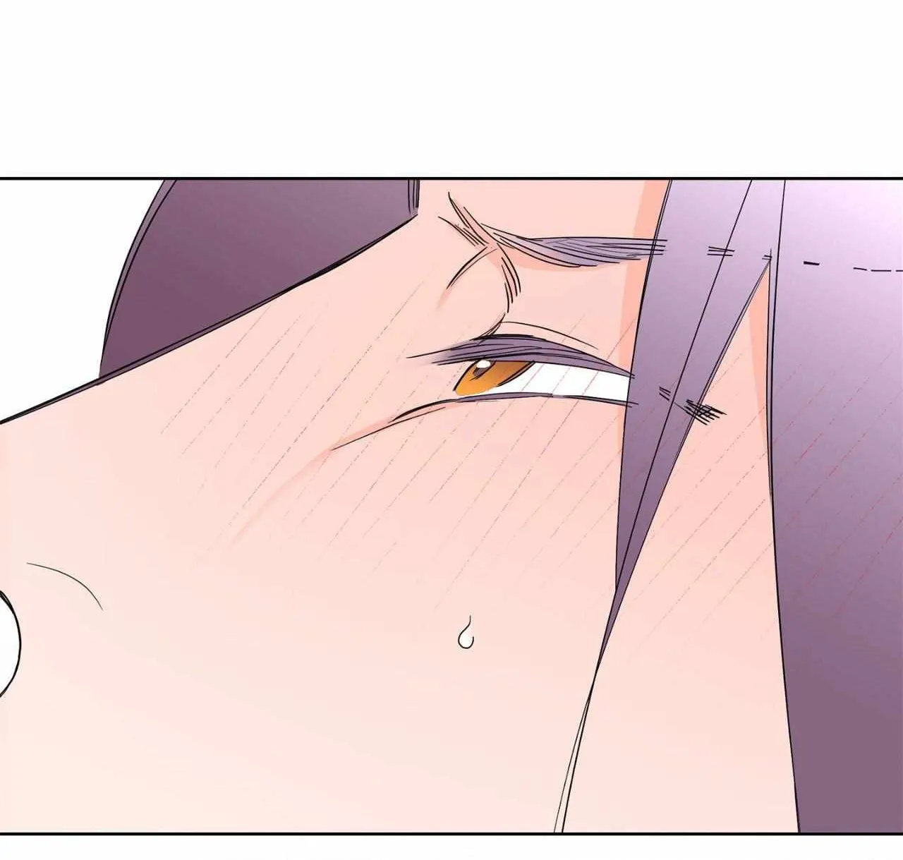 Will the roasted beans sprout? Chapter 73 page 43 - 