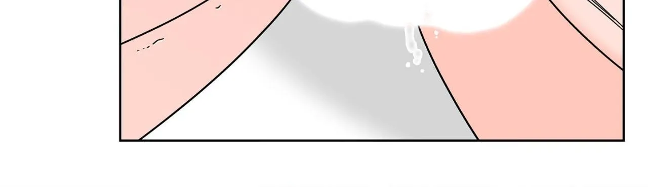 Will the roasted beans sprout? Chapter 73 page 48 - 