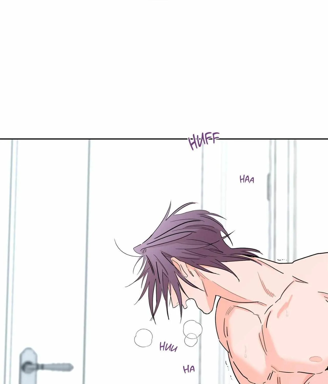 Will the roasted beans sprout? Chapter 73 page 79 - 